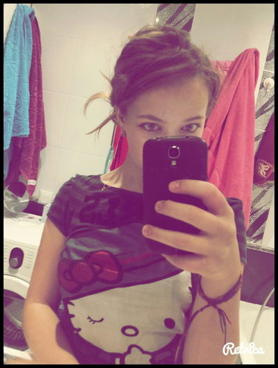 Наташа Цыганова