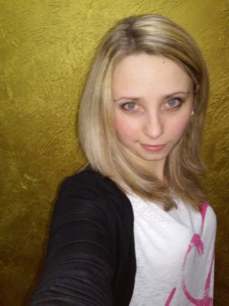 Ленчик Букреева