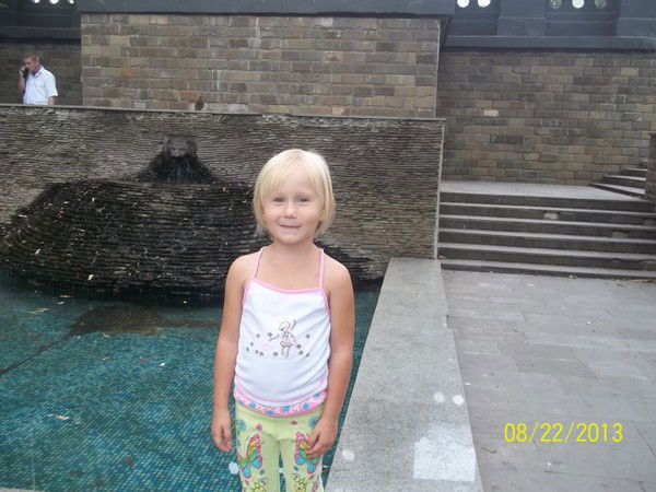 Алла Бура(Мацала,вовк)