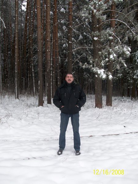 Владимир Арсеньев