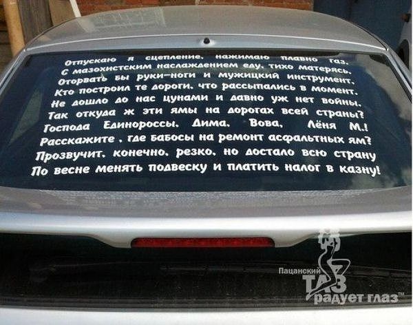 Антон Скрипин