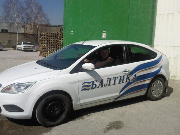 Аксенов Роман