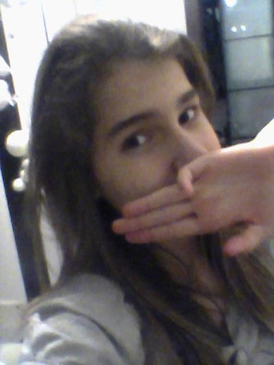 Арина Федяева