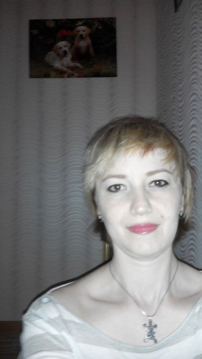 Рамиля Илалова