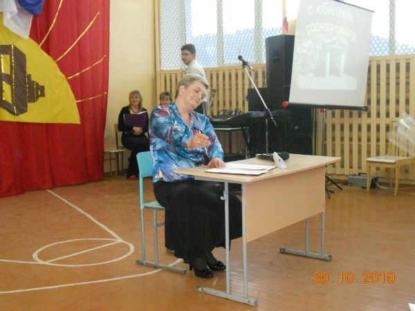 Оля Булыгина