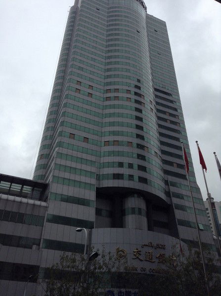 Осоо Smu - Plast Чингизхан