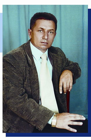 Сергей Видинеев