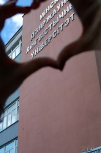 Злата Синявская