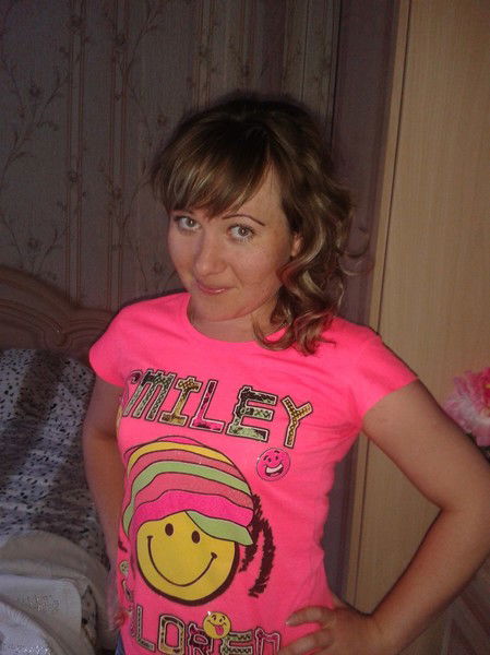 *чертовски Милая*