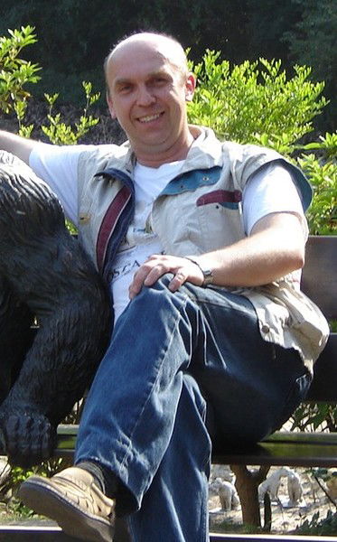 Вадим Ермаков