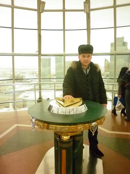 Айбек Жулдубаев