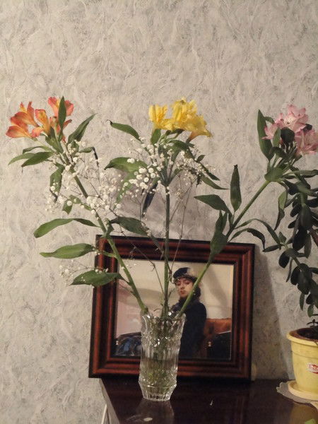 Галина Белевская