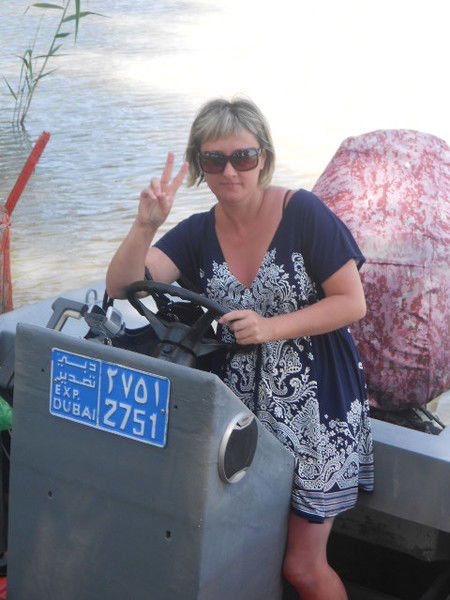 Надежда Луценко