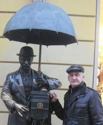 Павел Лавров