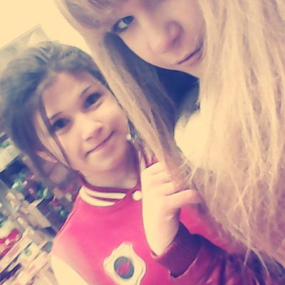 Эвелина Сабитова