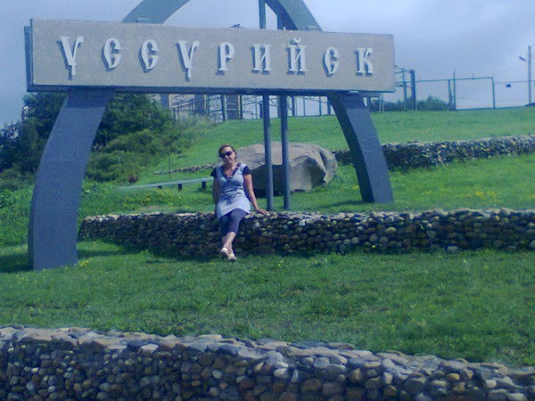 Марина Криволуцкая