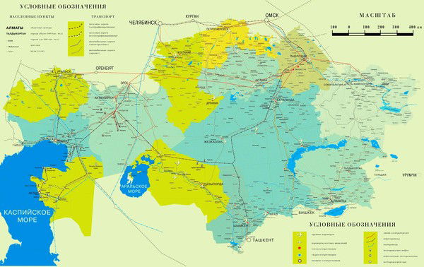 Малик Кангирев