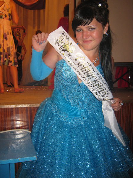 Мария Титаренко