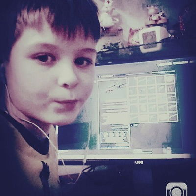 Вова Середенко