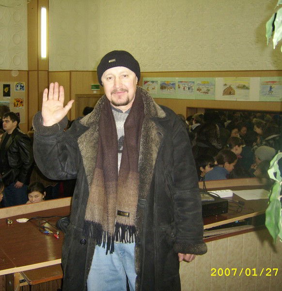 Александр Бачмага