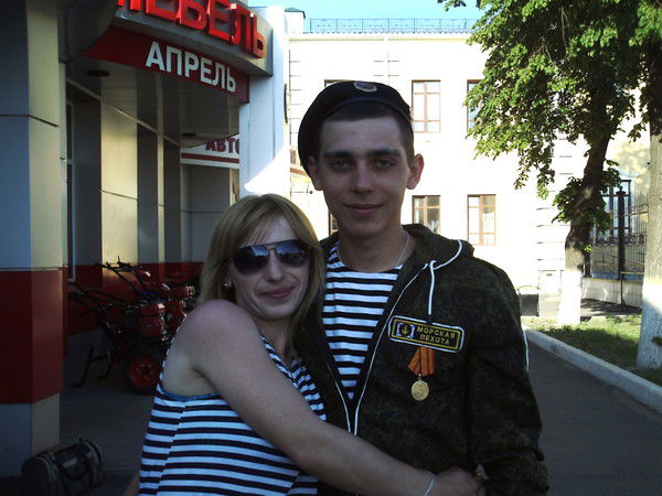 Светлана Пиндюрина