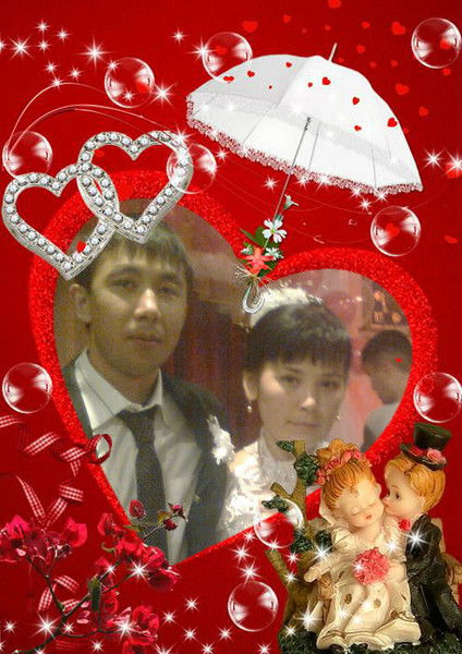 Марат Назкен Карабаевы