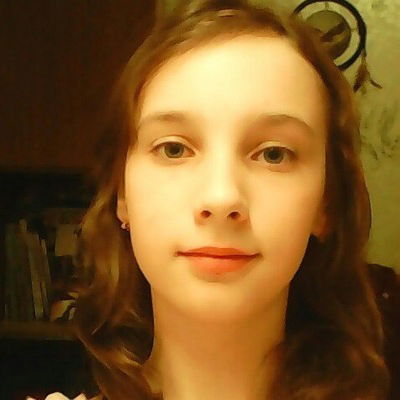 Дарья Выскребенцева