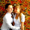 Lera *