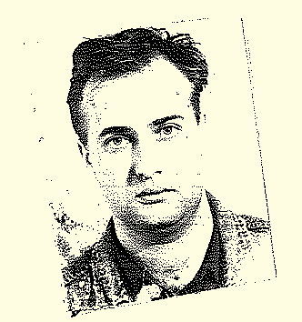 Дмитрий Рыбин