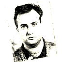 Дмитрий Рыбин