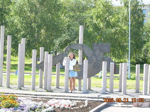 Наталья Игнатьева