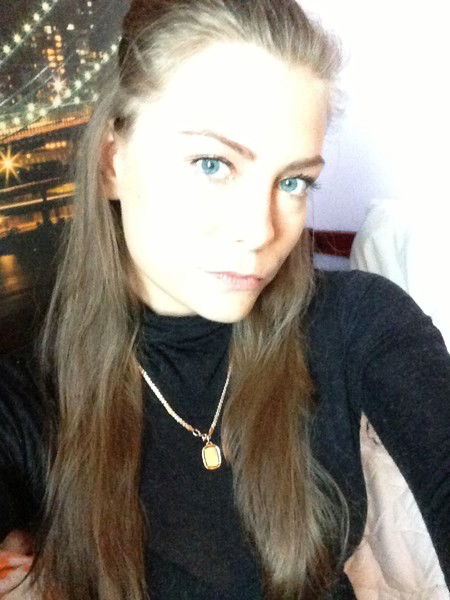 Елена Ерофеева