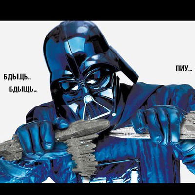 Гриша Просвиряков