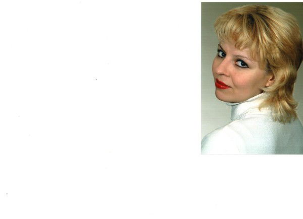 Светлана Ермакова