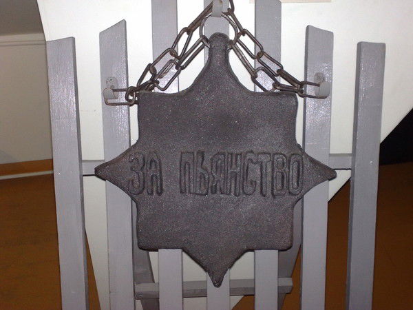 Олег Шабанов