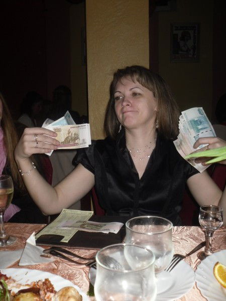 Ирина Петяева