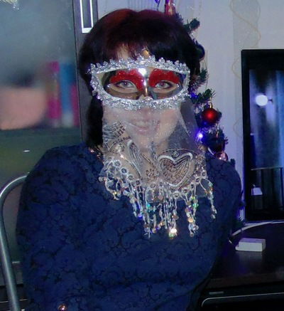 Наталья Собянина