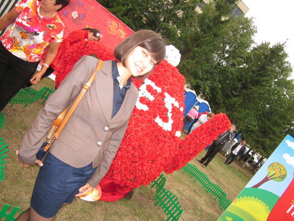 Эльза Исаева