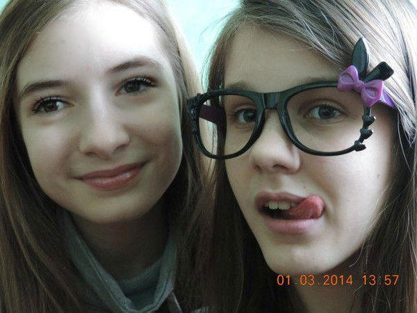 София Ивахненко