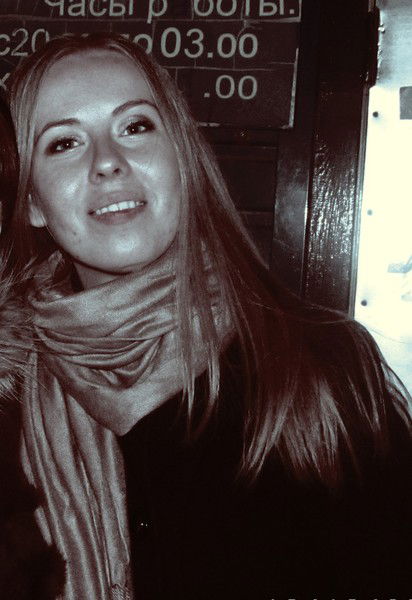 Светлана Путниньш