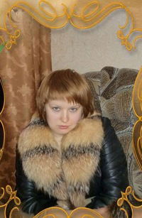 Ирина Белоус