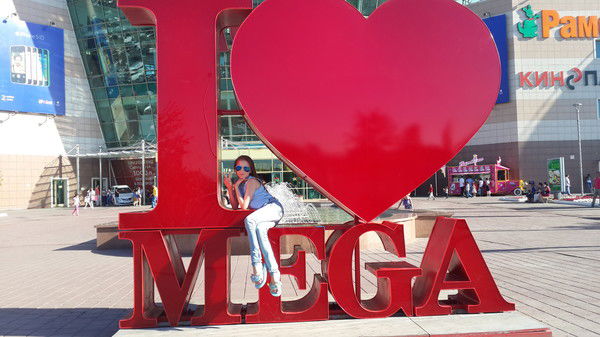 Алена Васенькина