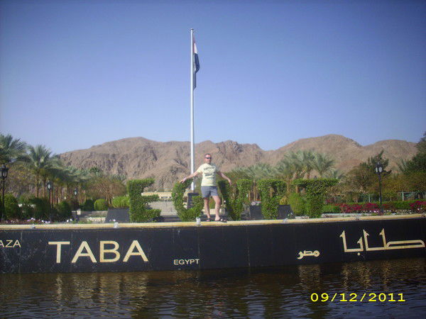 Юрий Кузьминых