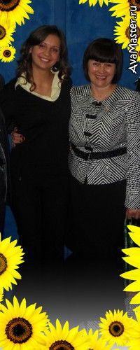 Аля(Алина) Никитенко