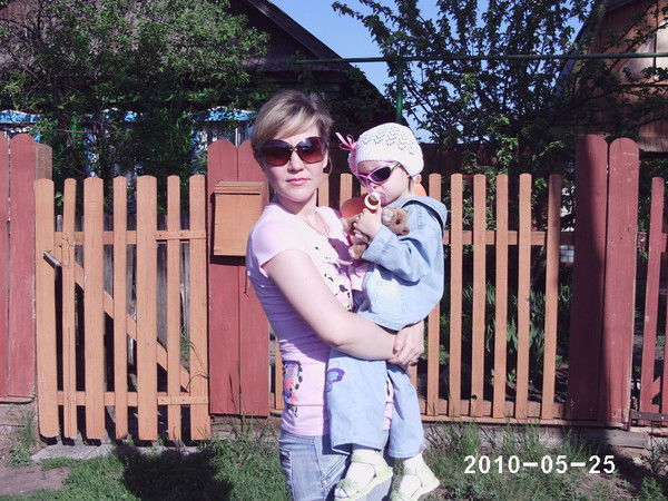 Алина Атнюкова