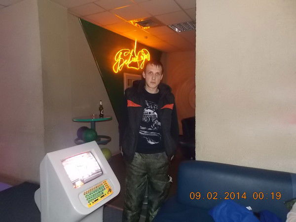 Александр Бауков