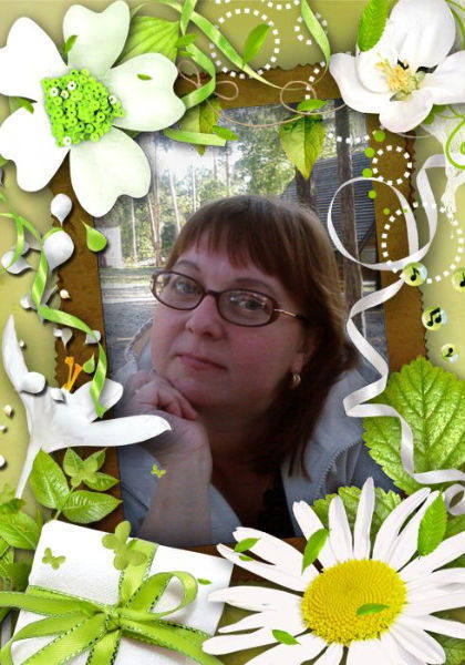 Протопопова Елена