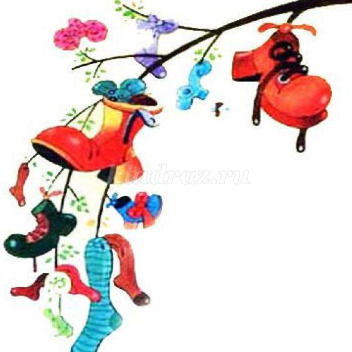 Soygum Sen Un (B) Janym