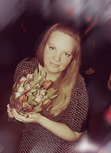 Ермак Татьяна