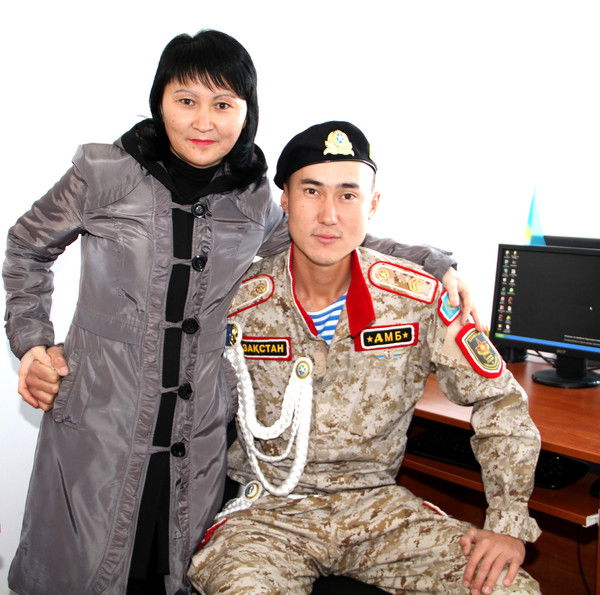 Ару Кисимова